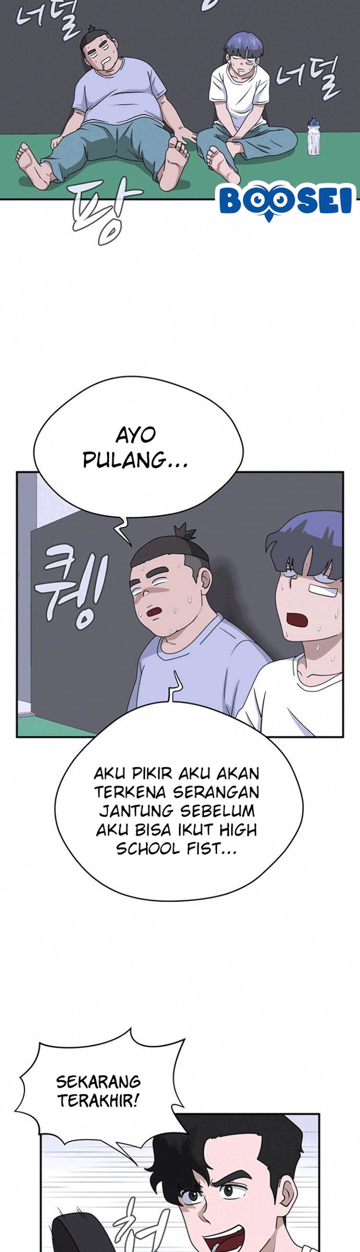 Halaman 25 dari 69