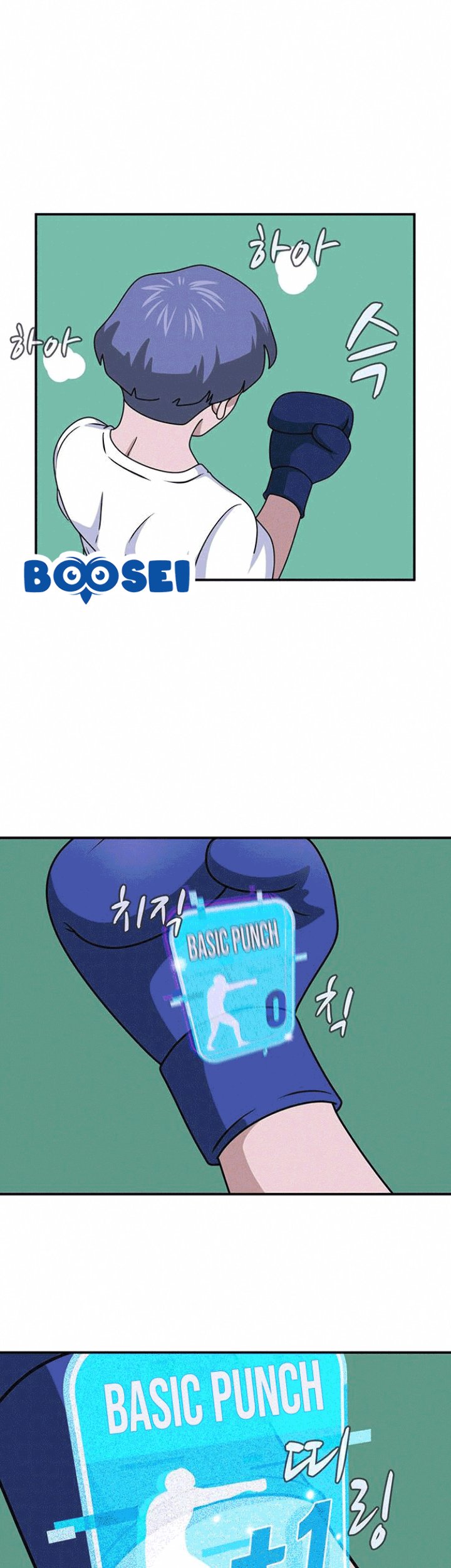 Halaman 60 dari 69