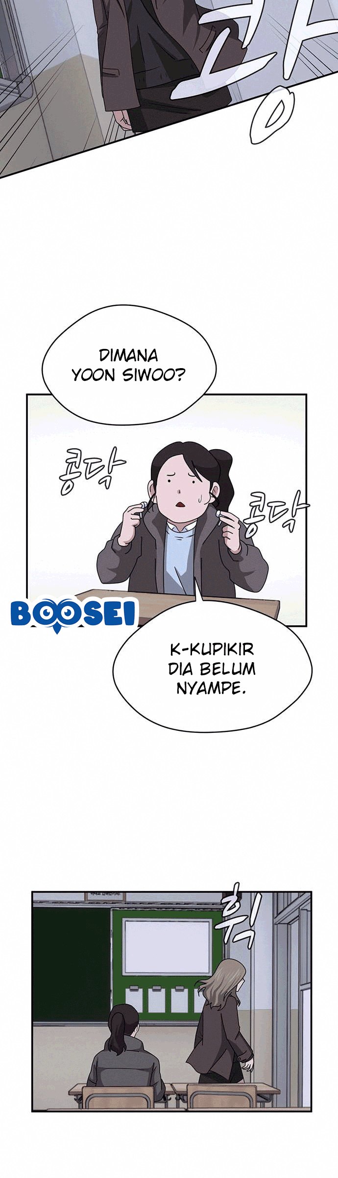 Halaman 46 dari 54