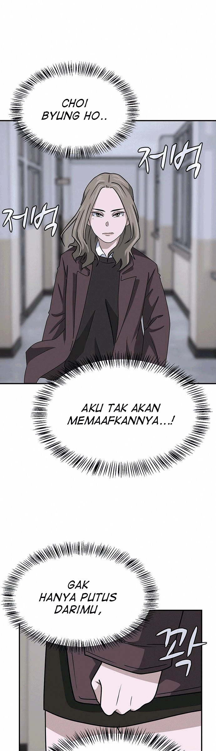 Halaman 47 dari 54