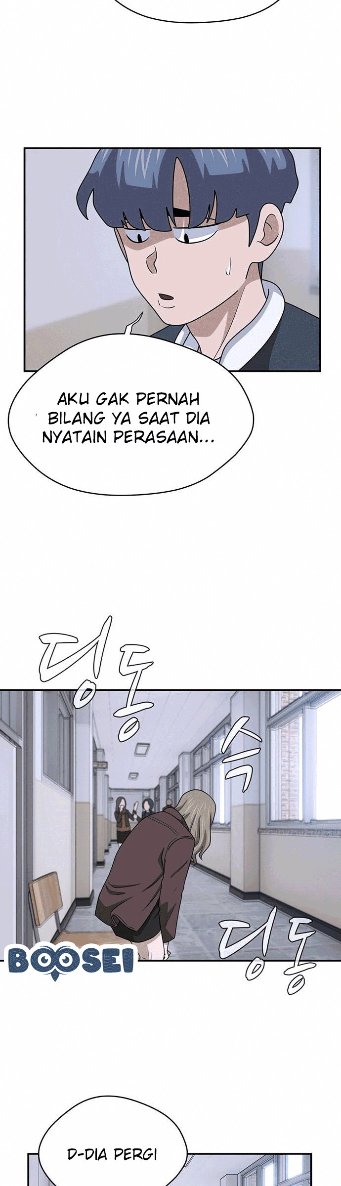 Halaman 13 dari 56