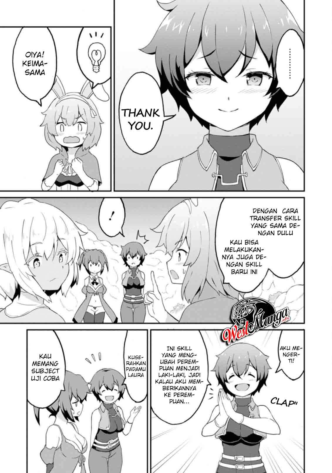 Halaman 7 dari 12