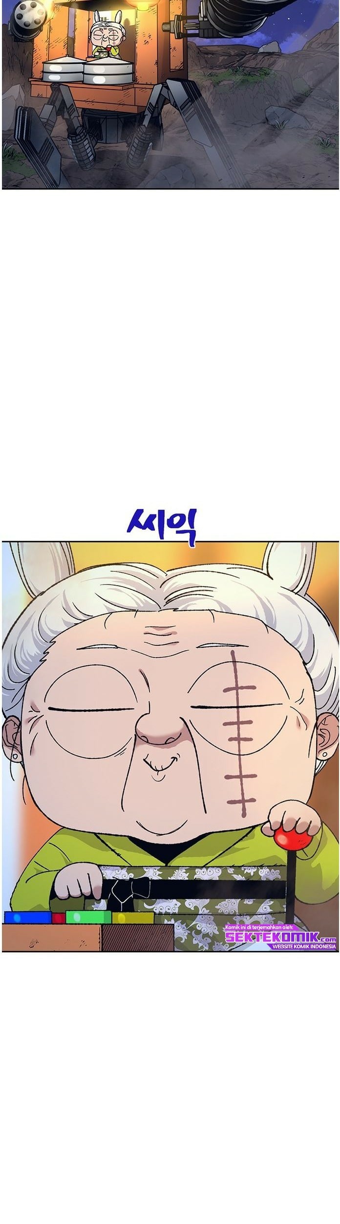 Halaman 46 dari 48