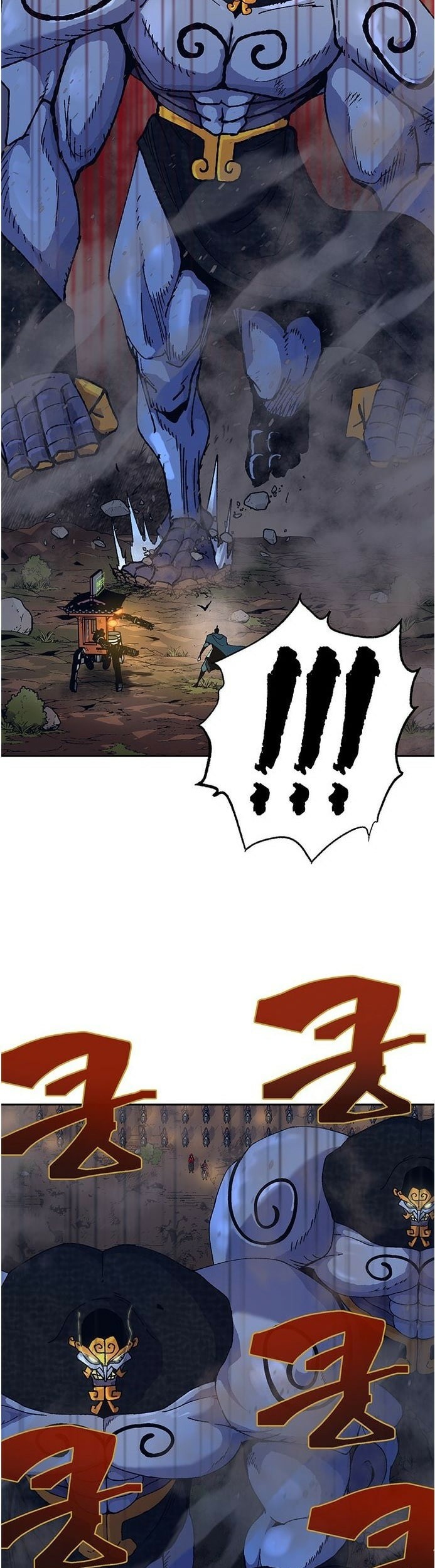 Halaman 8 dari 48