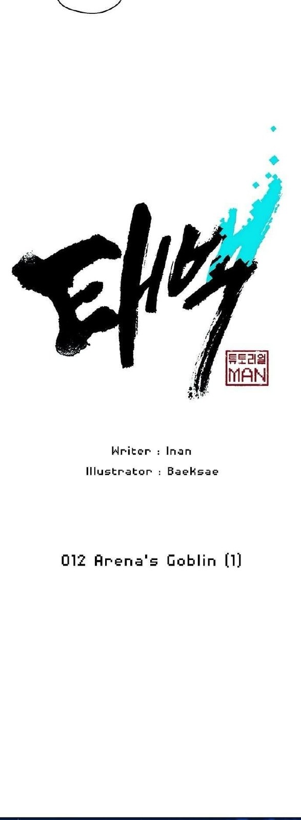 Halaman 3 dari 38