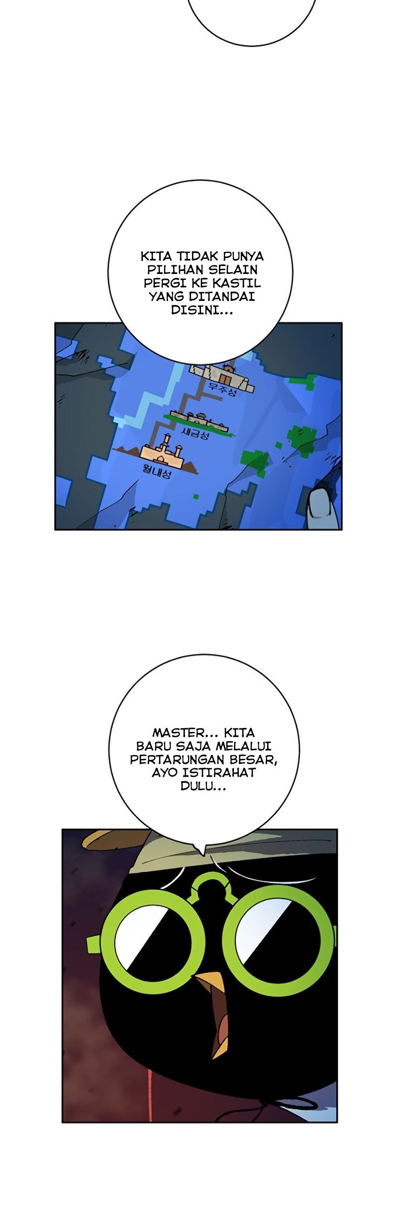 Halaman 107 dari 110