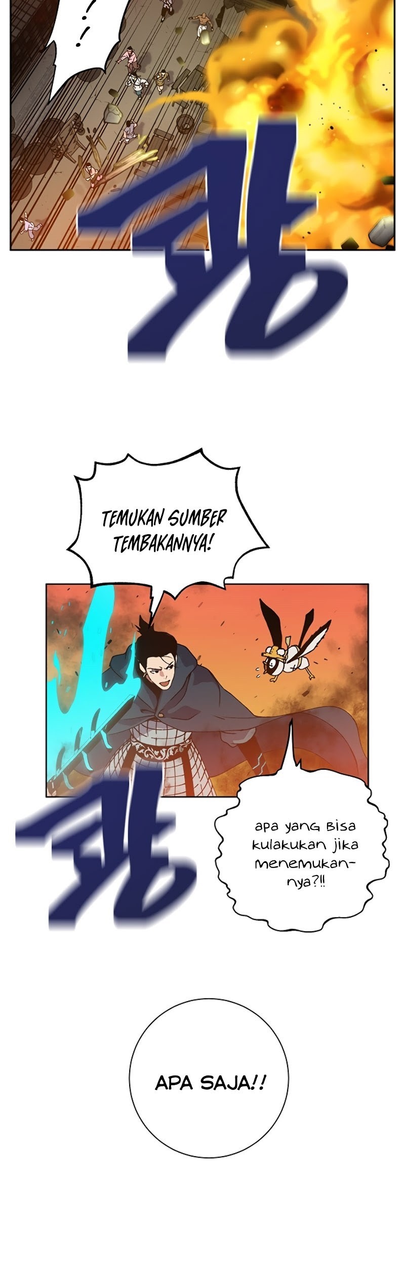 Halaman 25 dari 82