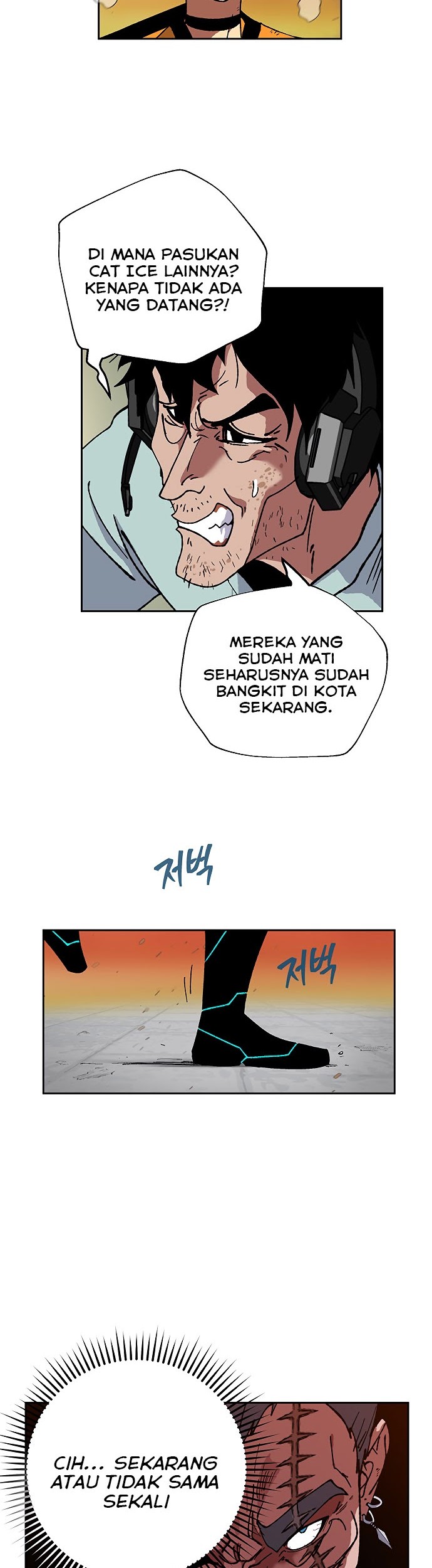 Halaman 55 dari 68
