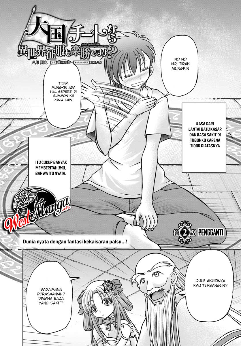 Halaman 3 dari 27