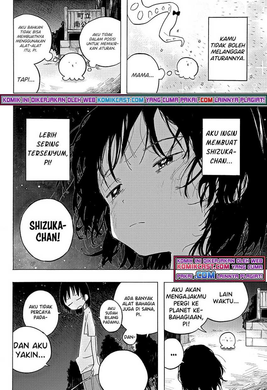 Halaman 24 dari 49