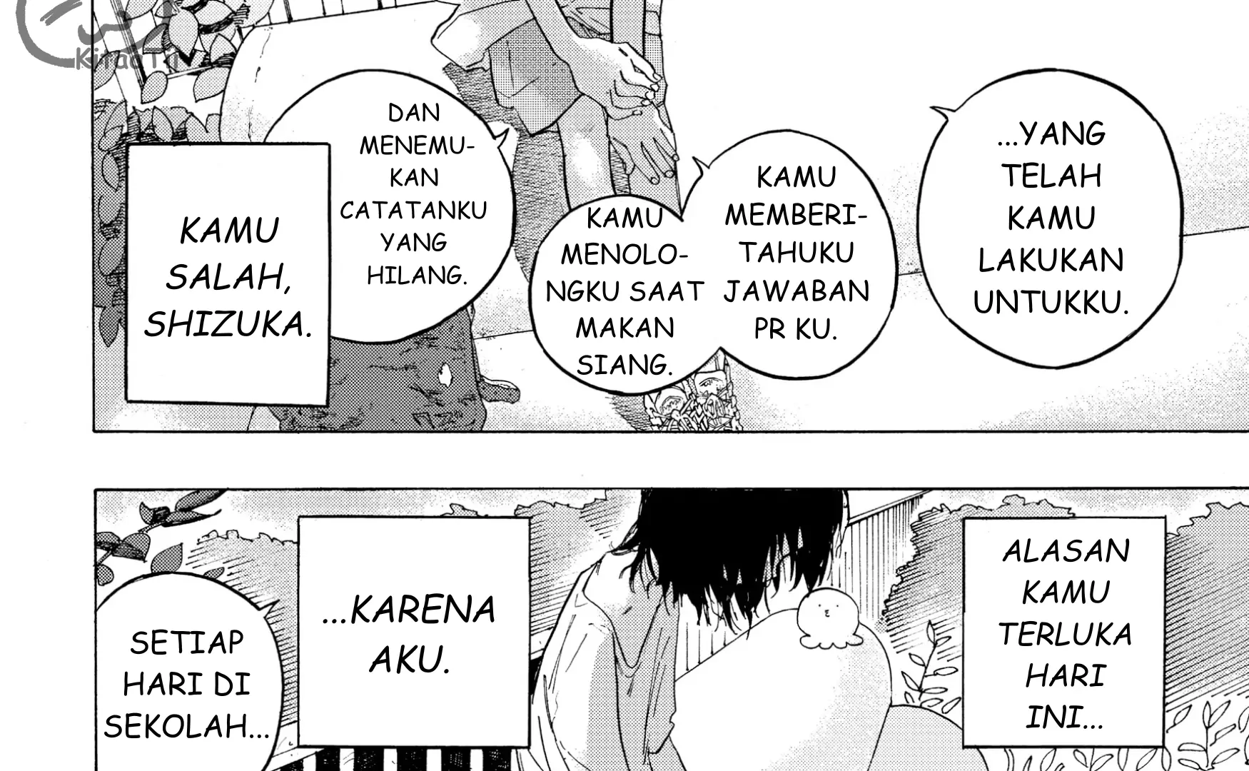 Halaman 73 dari 85