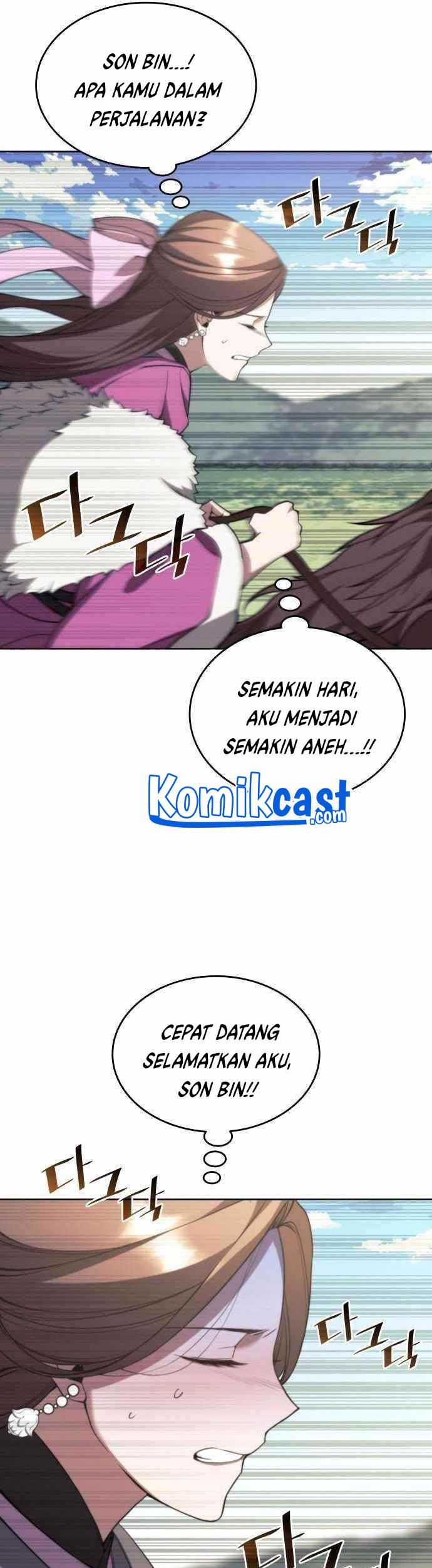 Halaman 74 dari 82