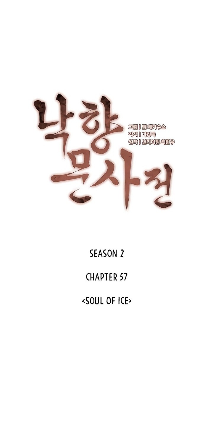 Halaman 7 dari 62