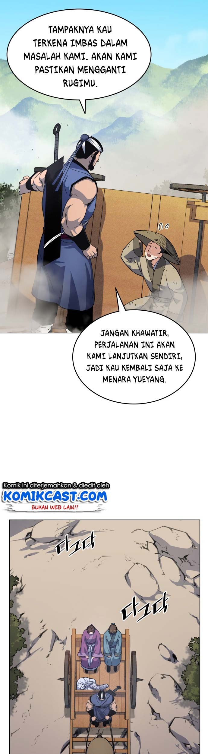 Halaman 41 dari 54
