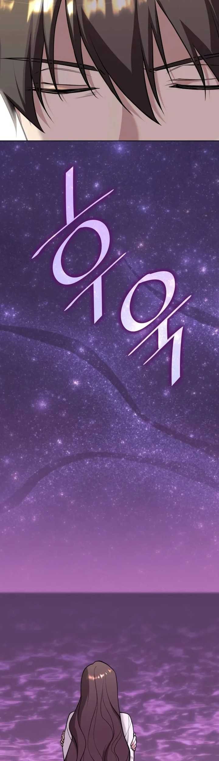 Halaman 46 dari 86