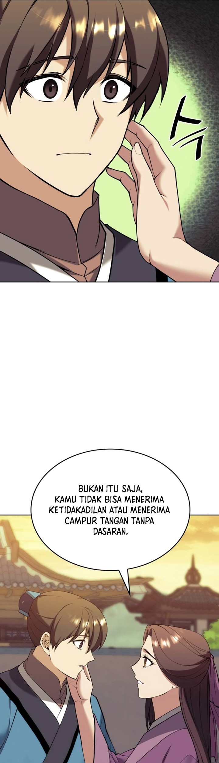 Halaman 54 dari 74
