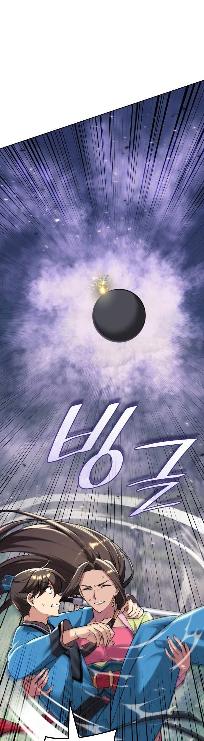 Halaman 33 dari 84