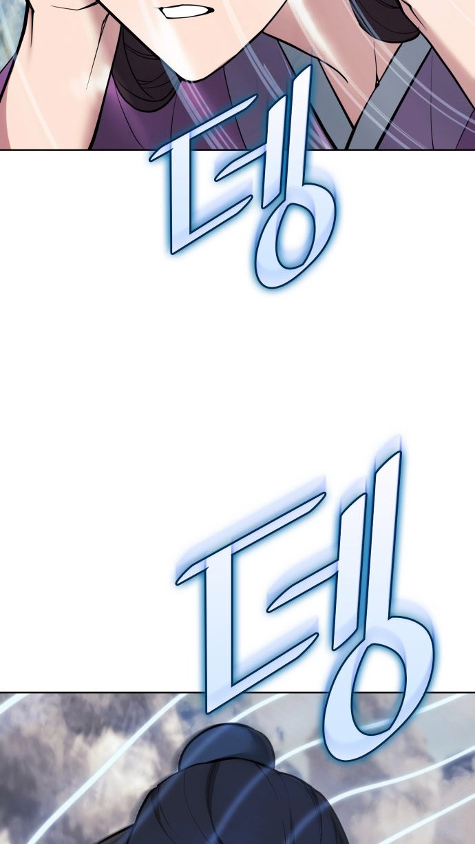 Halaman 10 dari 90