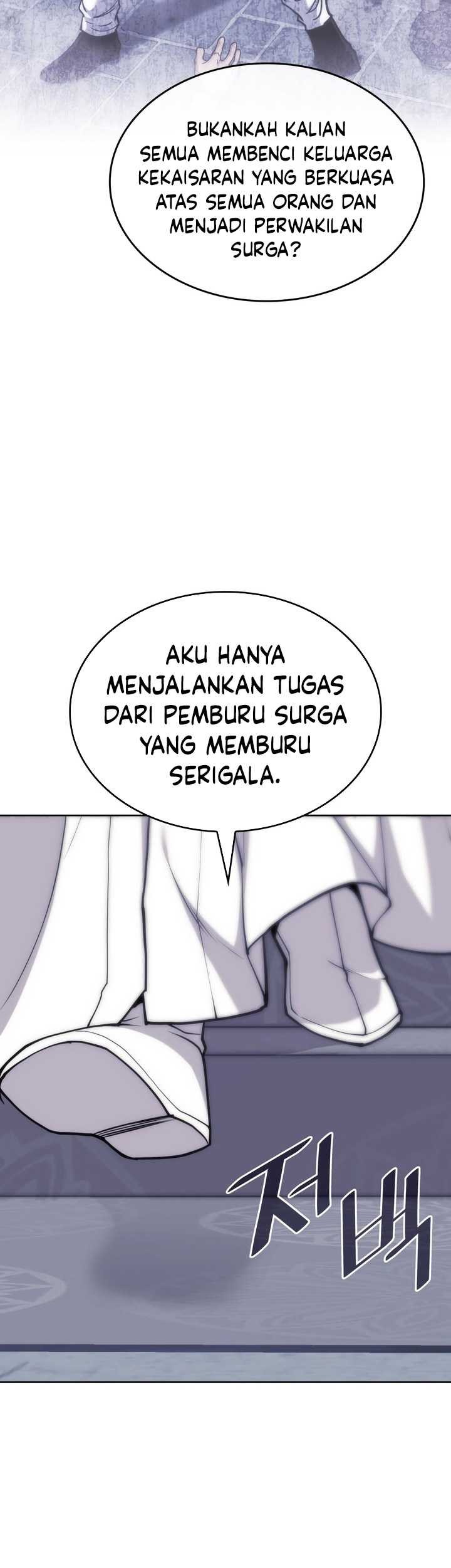 Halaman 80 dari 94