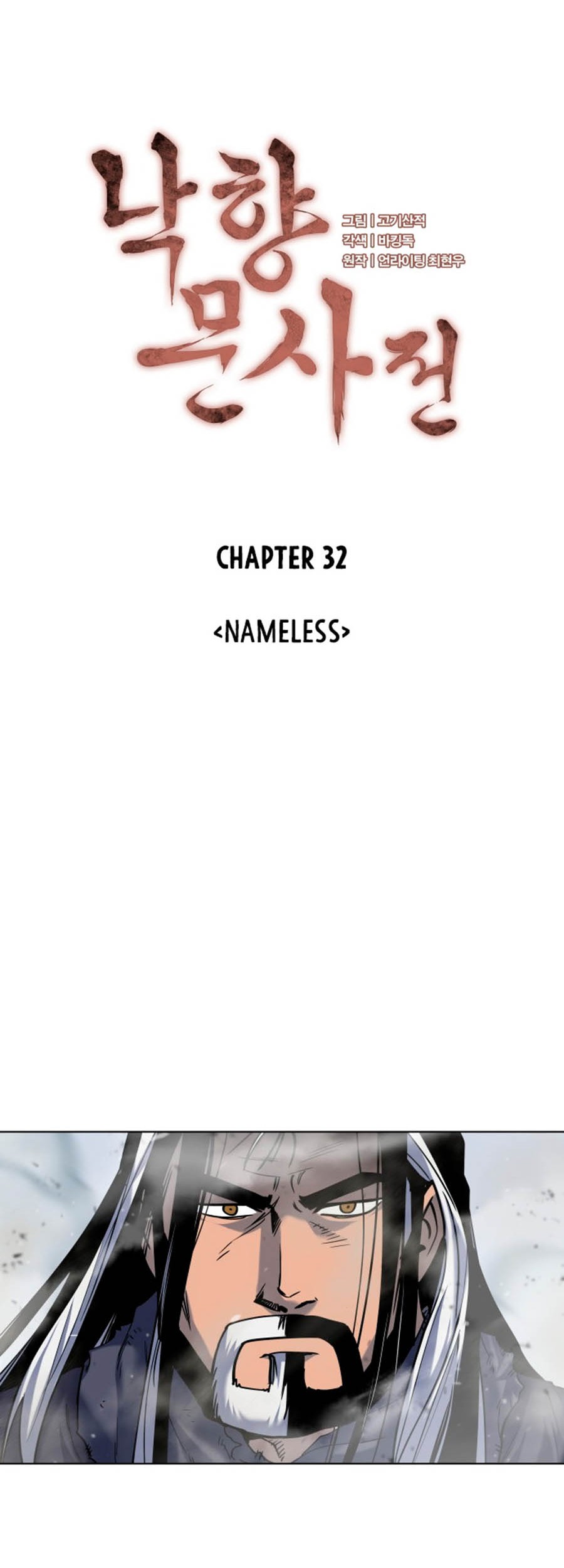 Halaman 19 dari 72