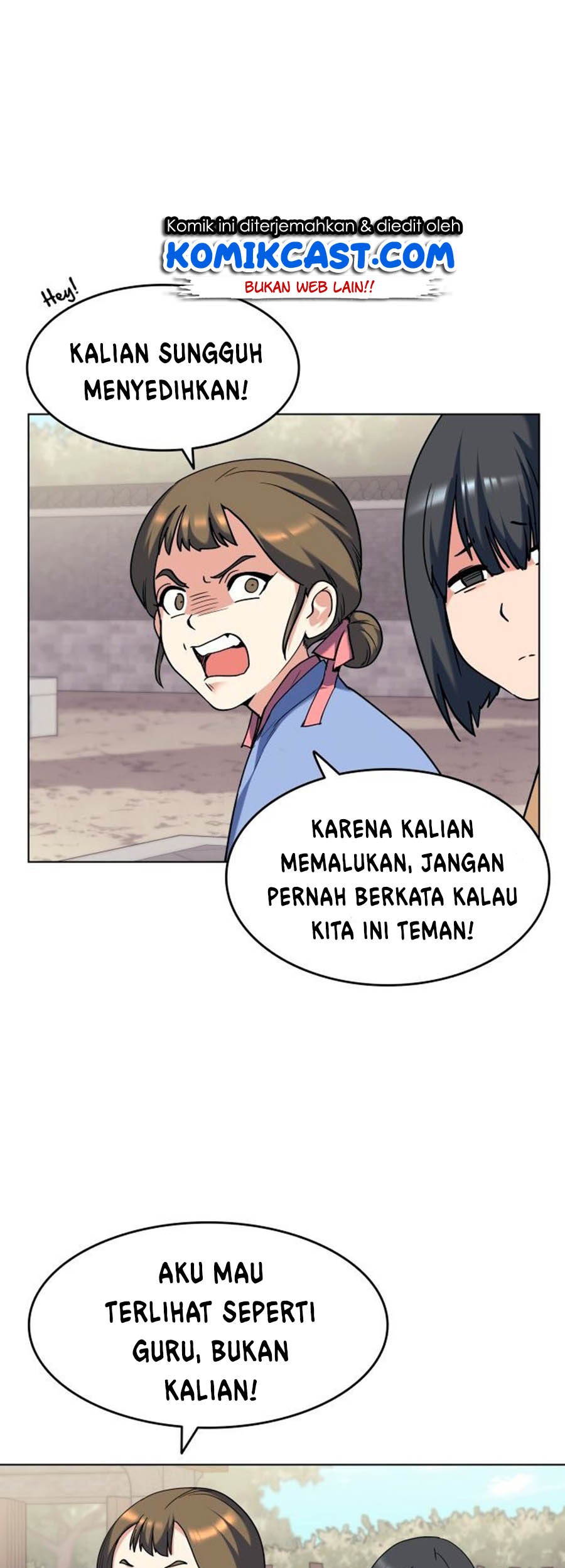 Halaman 33 dari 57