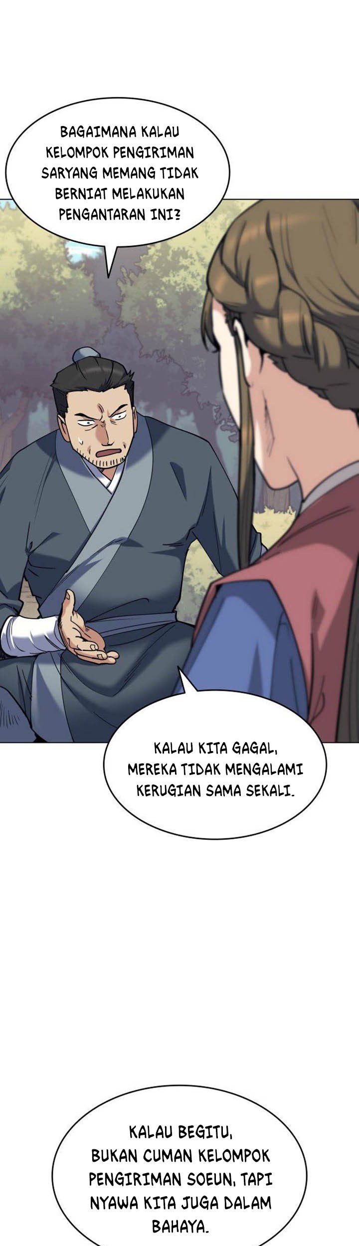 Halaman 53 dari 60