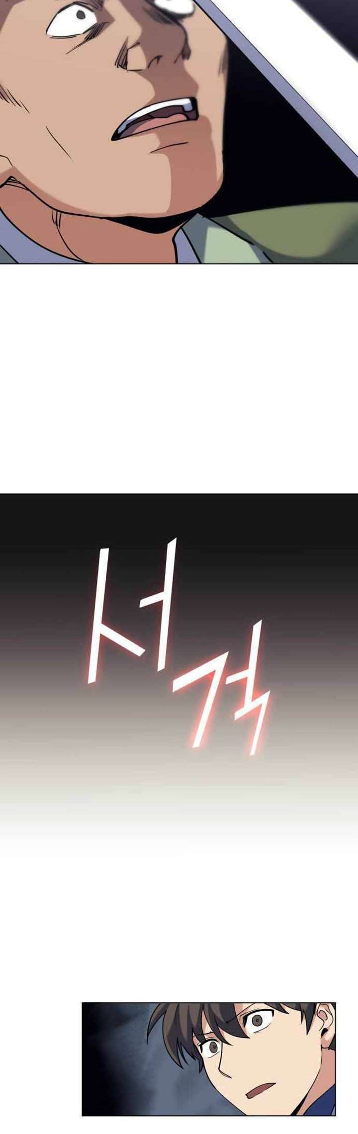 Halaman 38 dari 44