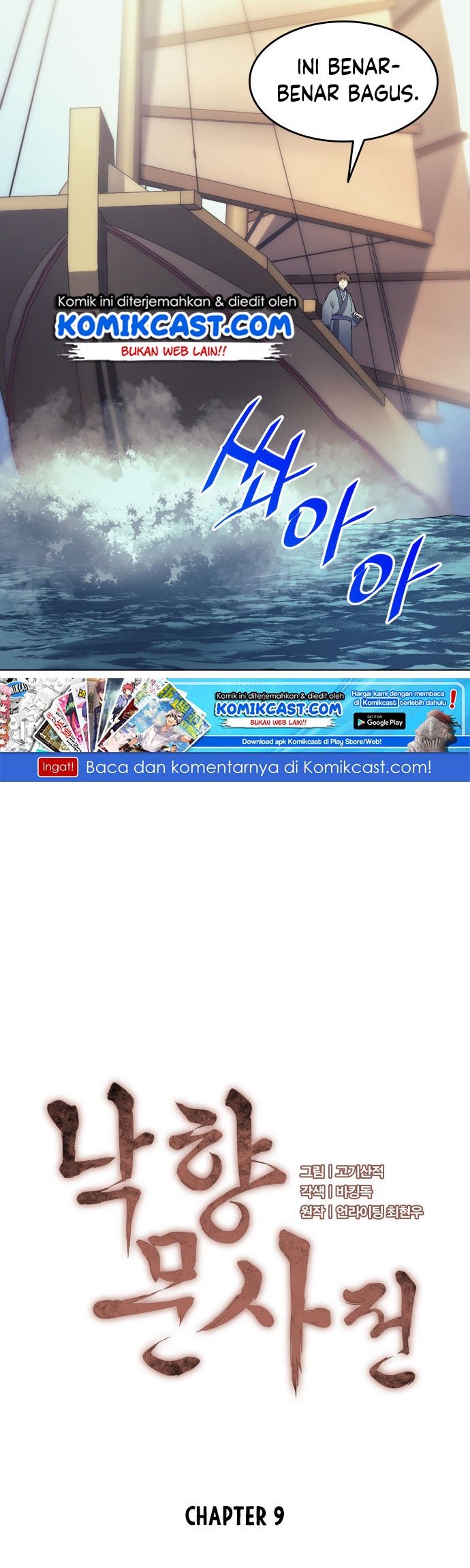 Halaman 3 dari 47