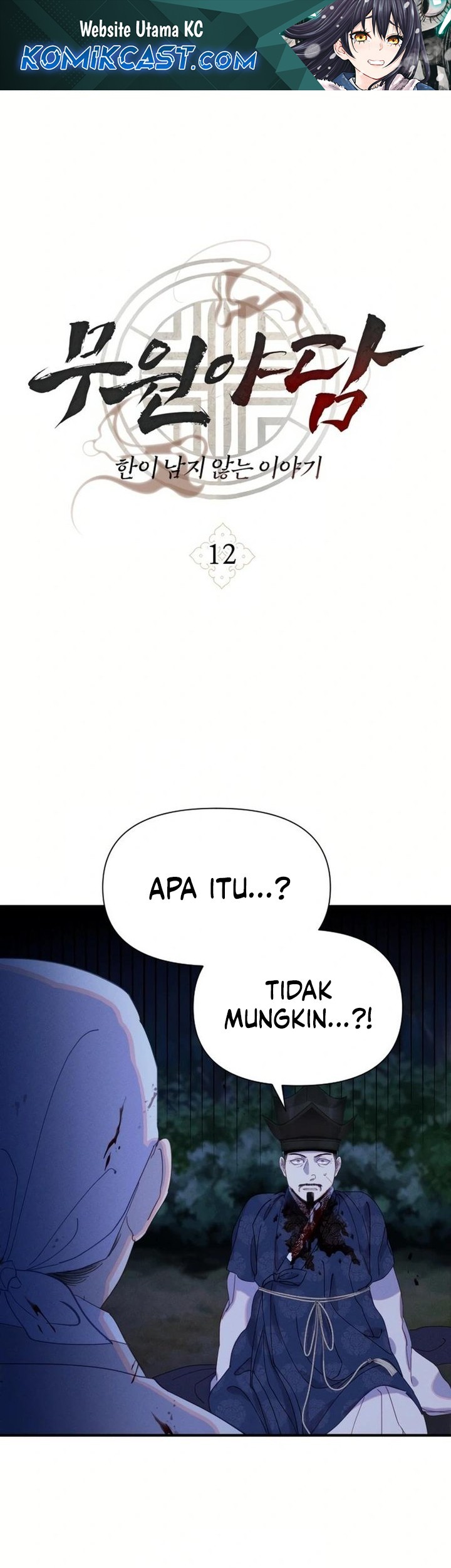 Halaman 1 dari 72