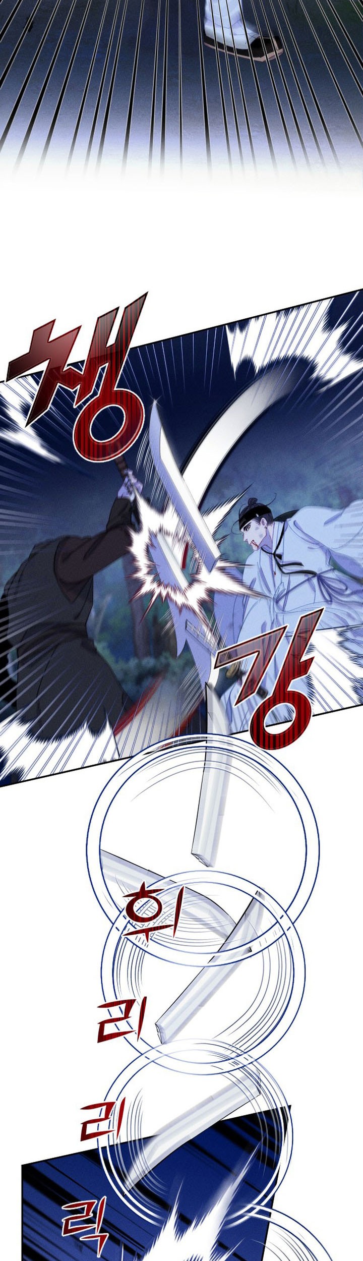 Halaman 53 dari 66