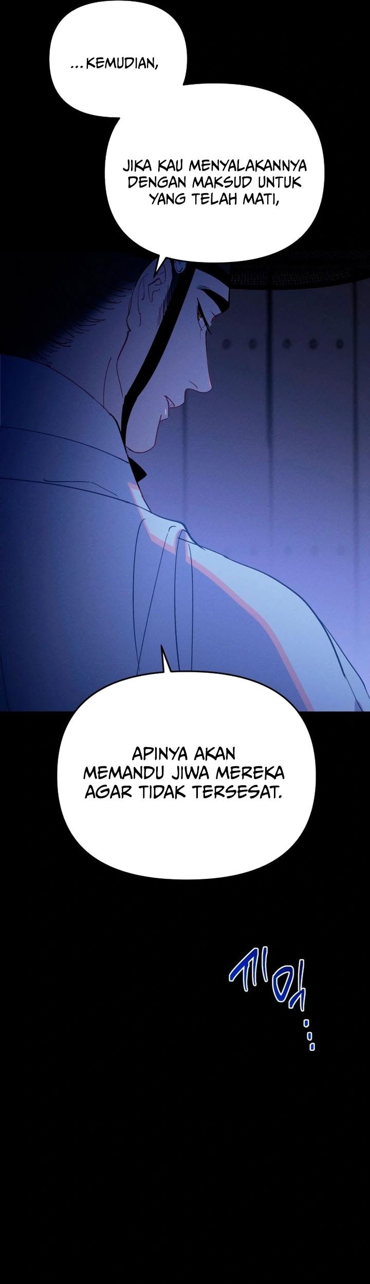 Halaman 33 dari 57