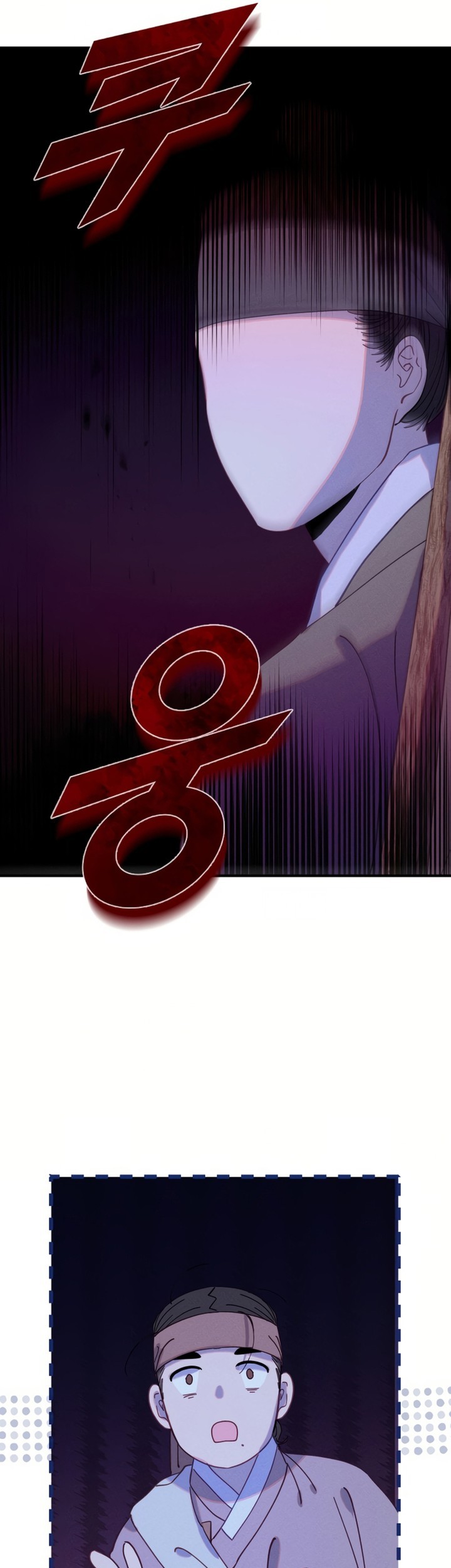 Halaman 47 dari 63