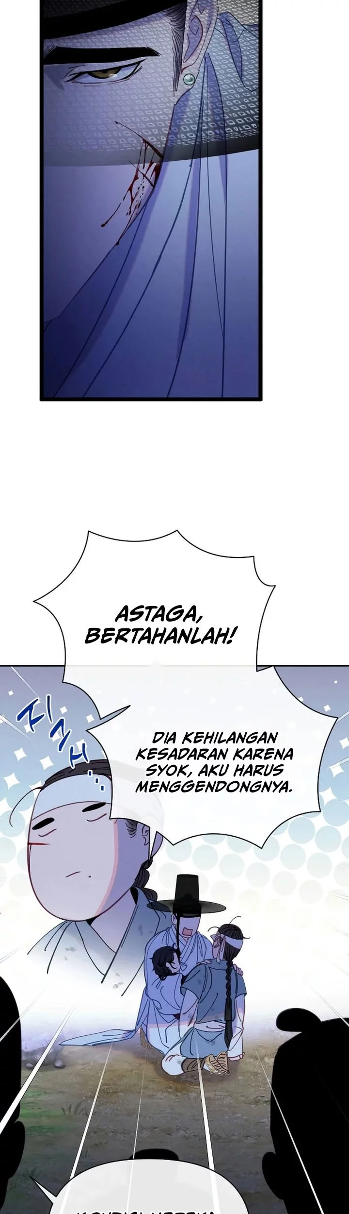 Halaman 45 dari 66