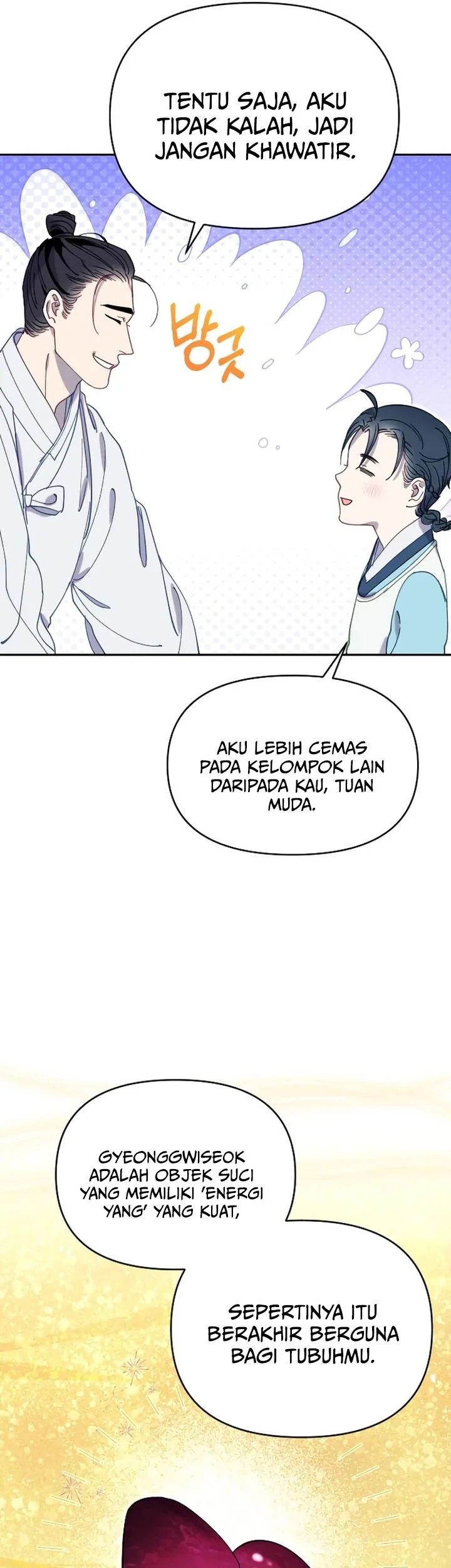 Halaman 17 dari 54