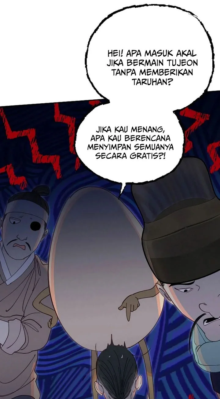 Halaman 52 dari 58