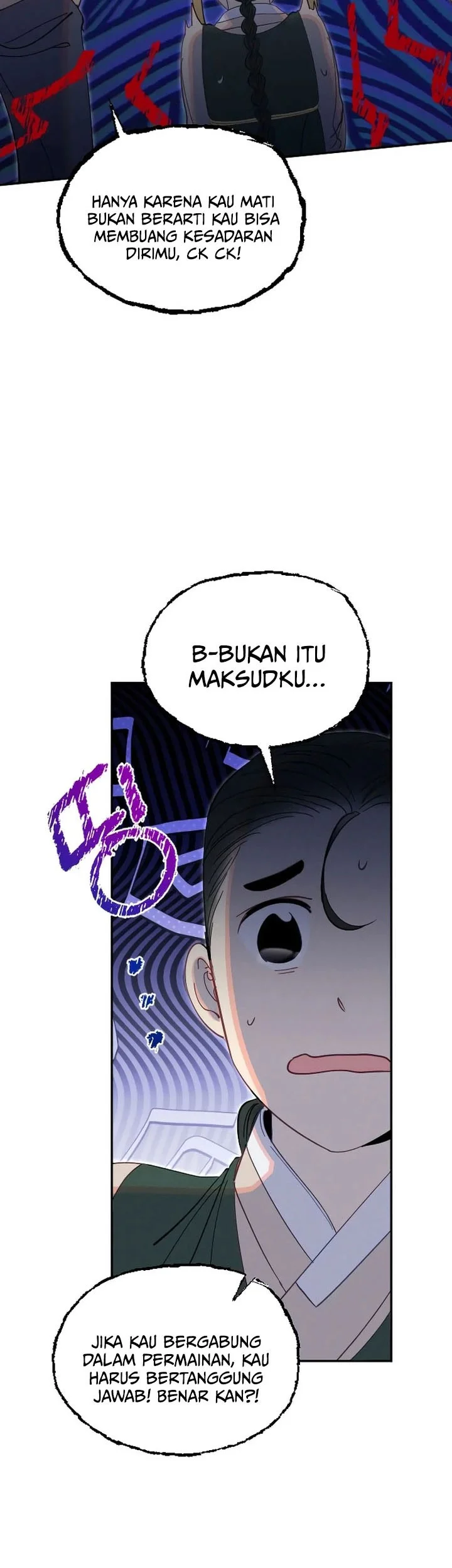 Halaman 53 dari 58