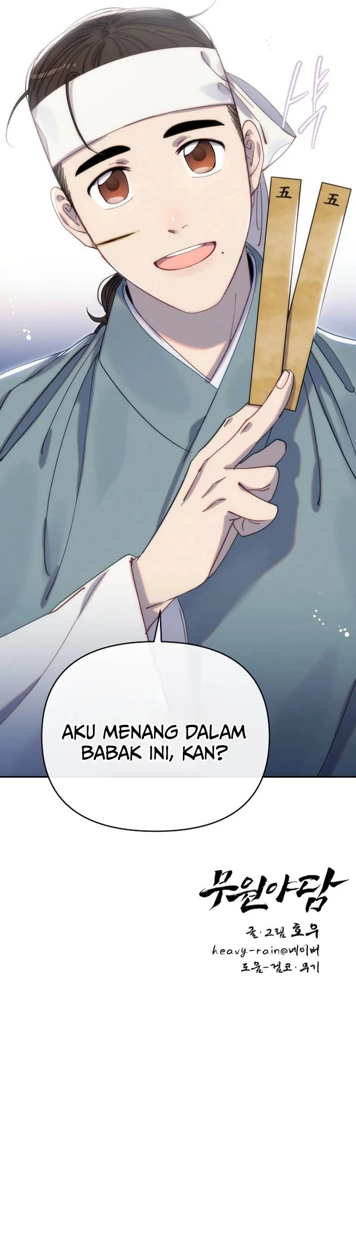 Halaman 57 dari 58