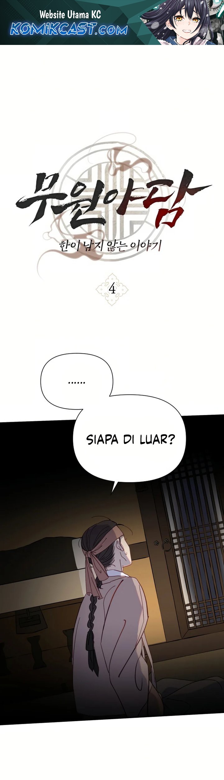 Halaman 1 dari 62