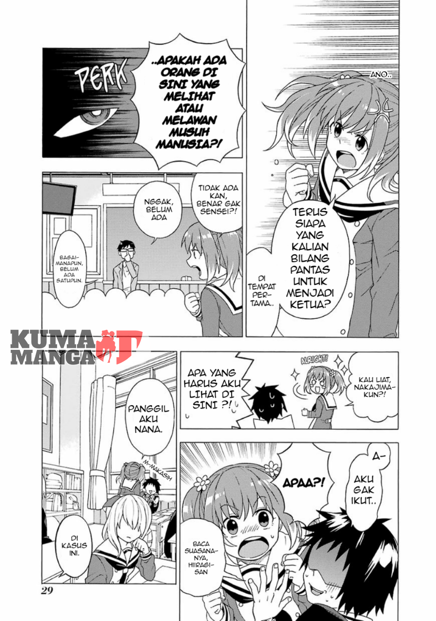 Halaman 29 dari 84