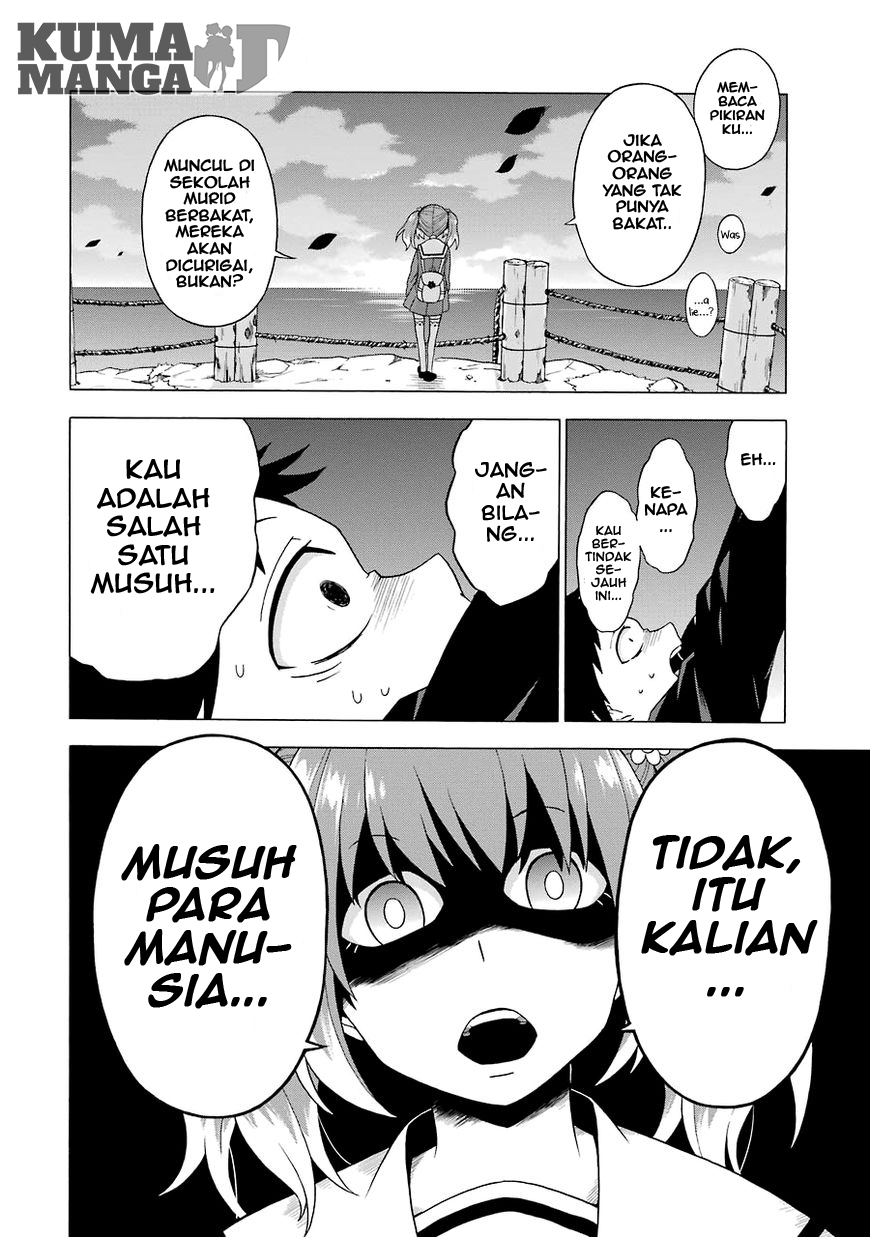 Halaman 79 dari 84