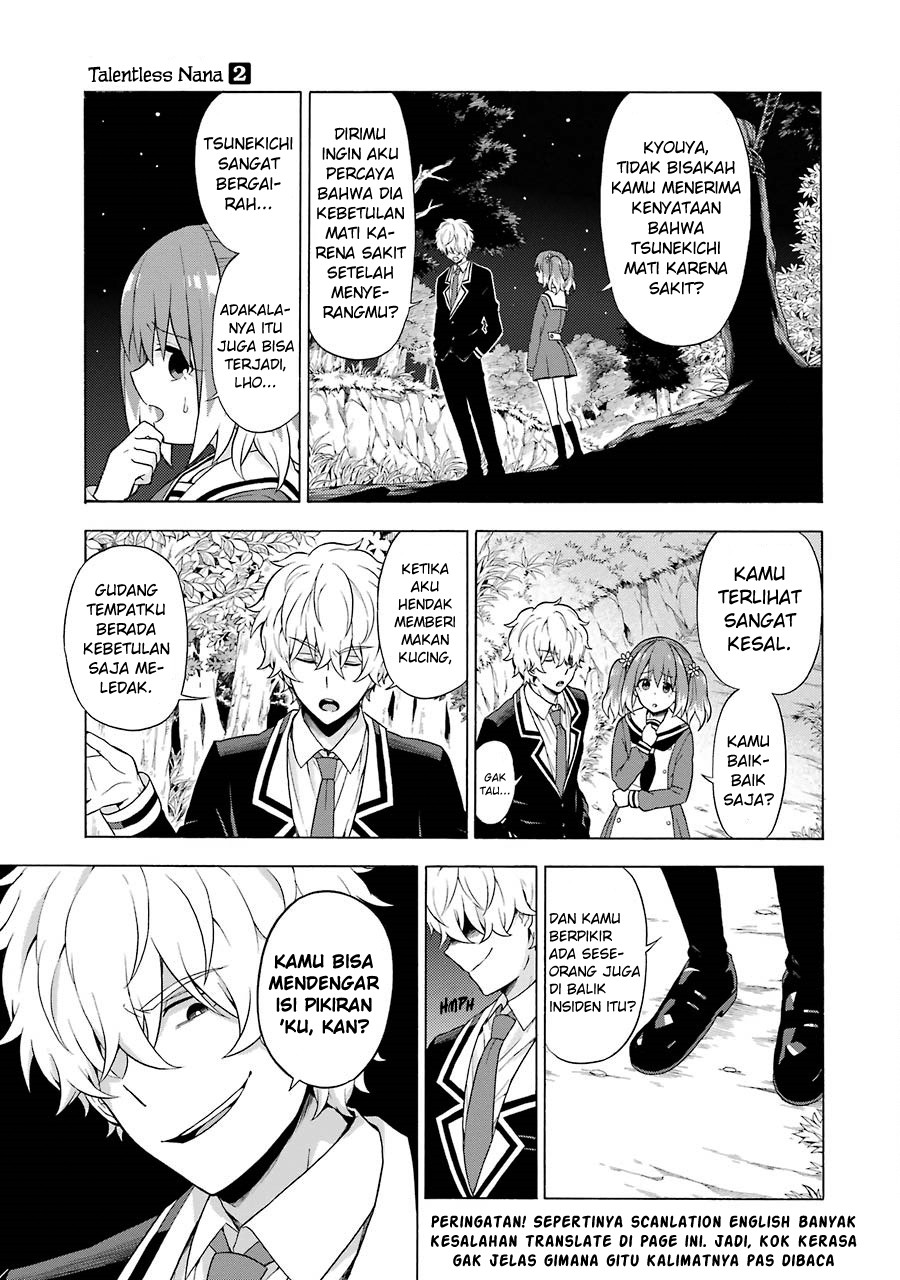 Halaman 3 dari 11