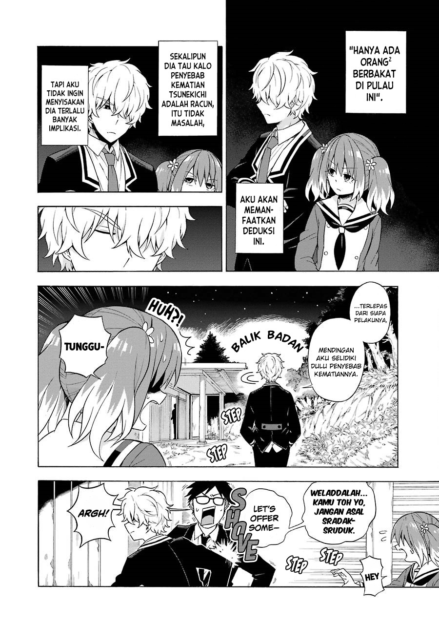 Halaman 6 dari 11