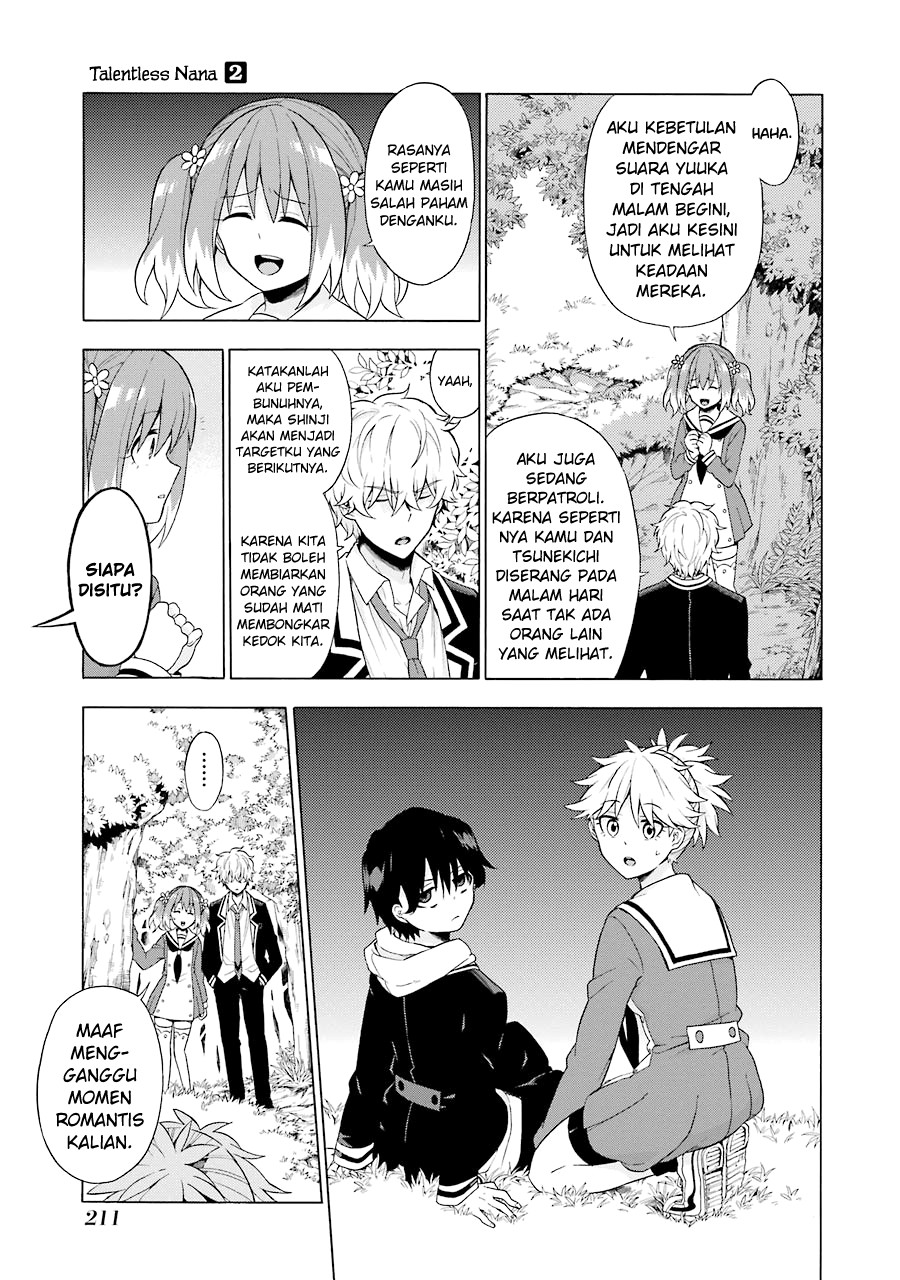 Halaman 15 dari 17