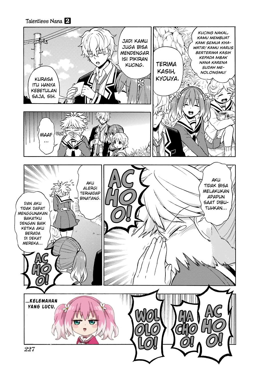 Halaman 14 dari 20