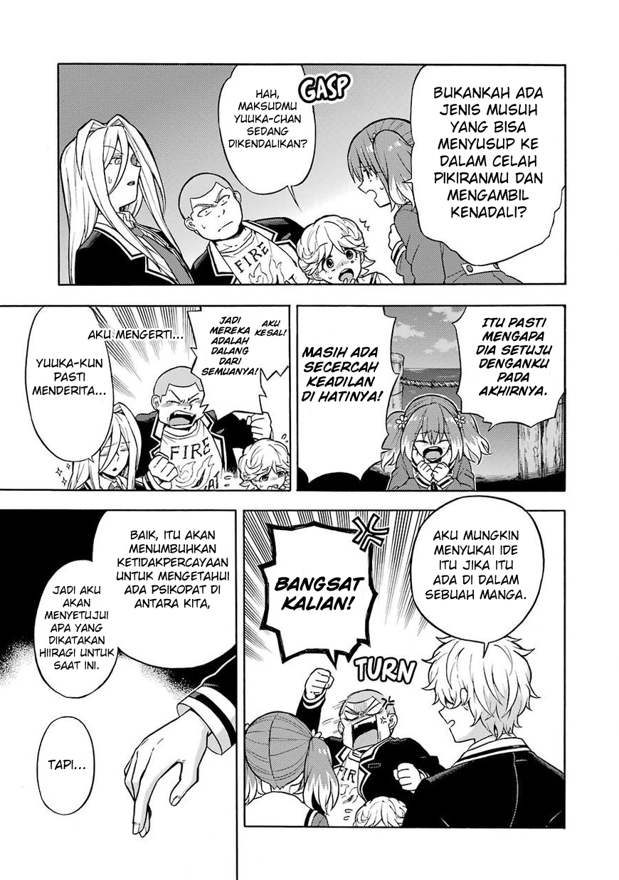 Halaman 32 dari 37
