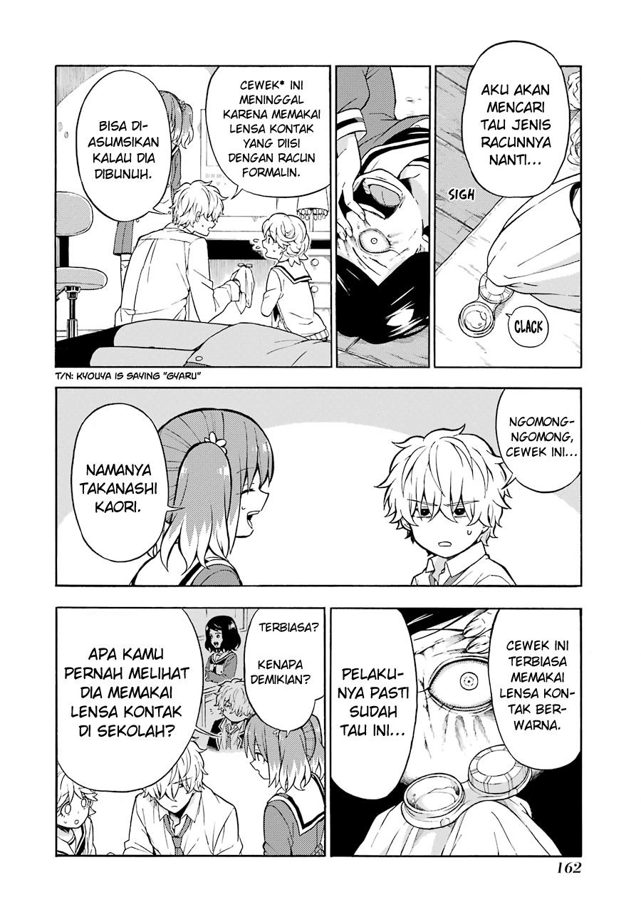Halaman 12 dari 33