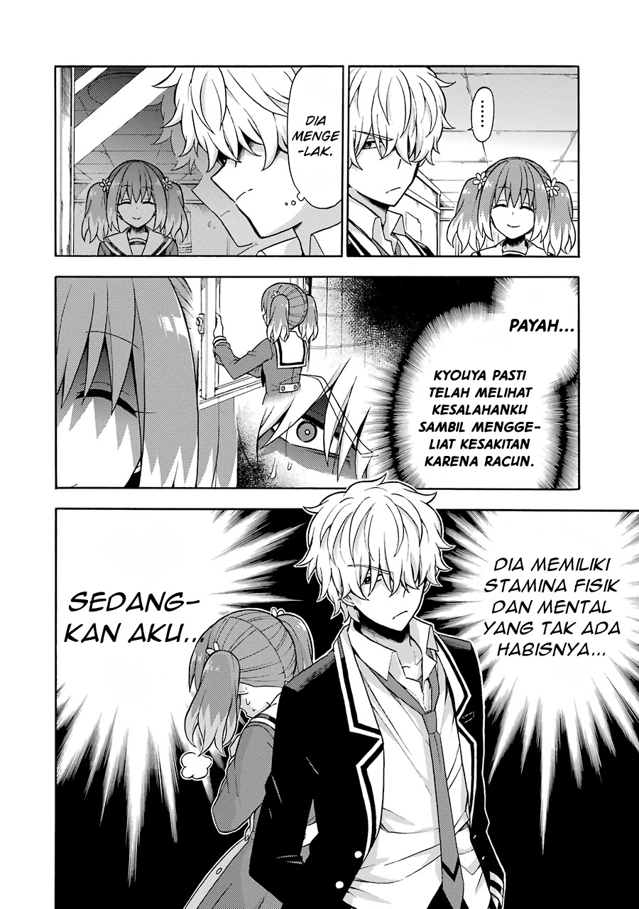 Halaman 26 dari 33