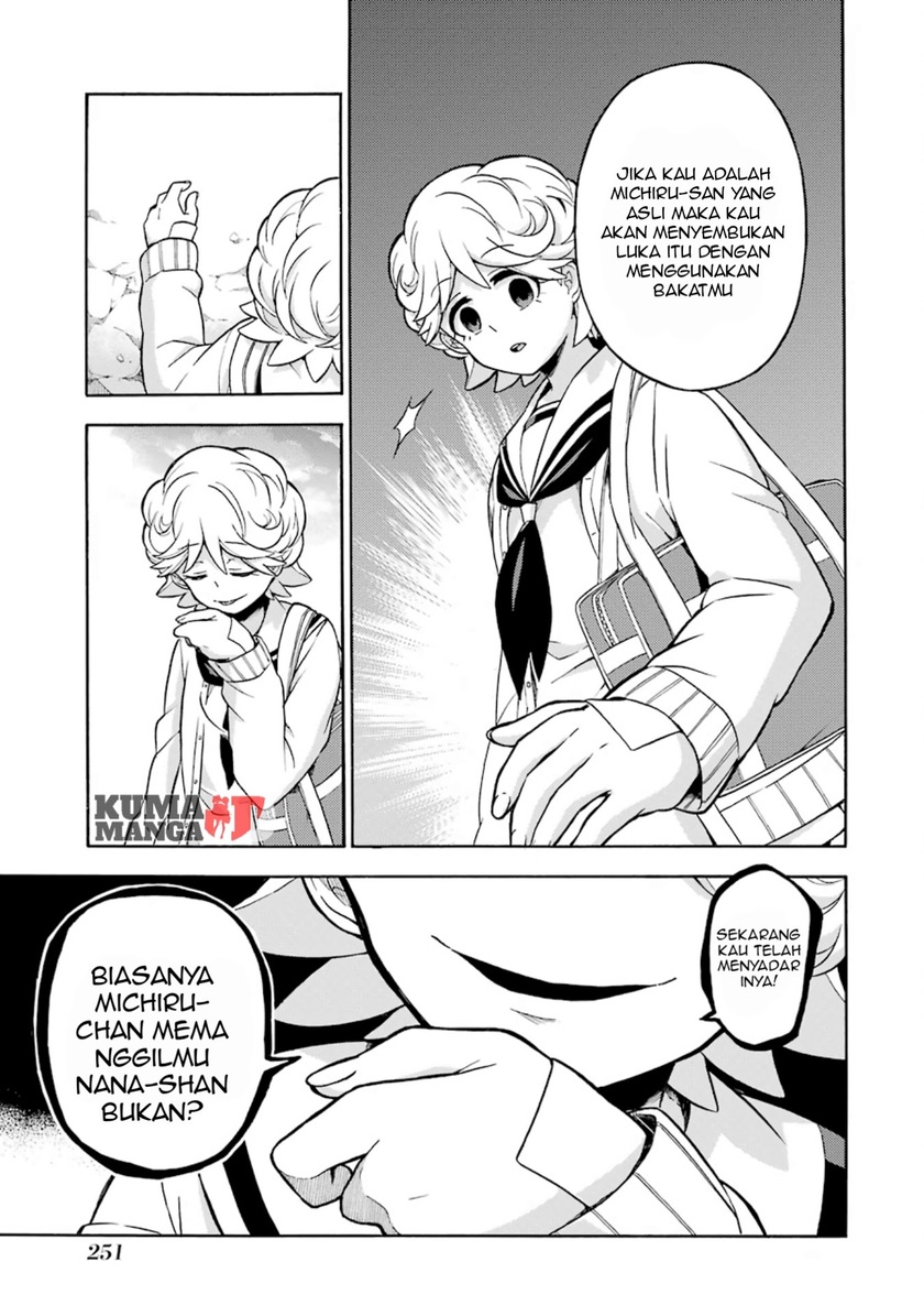 Halaman 31 dari 36