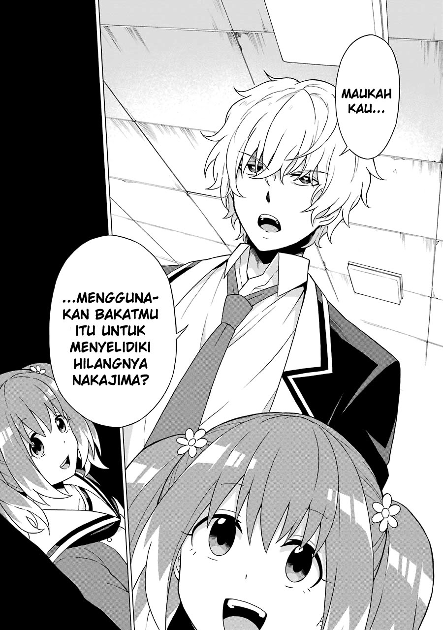 Halaman 7 dari 16