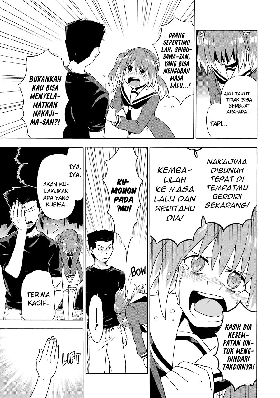 Halaman 17 dari 22